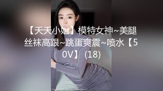 PANS人氣女神極品大波專屬模特 卡卡 頂級私拍[237P/977M]