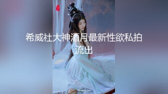 黑丝小猫_身材一级棒的花季美少女 性感黑丝可爱猫耳朵可爱又魅惑 翘起小屁屁被大鸡巴爸爸后入小骚穴 极品小母狗 (2)